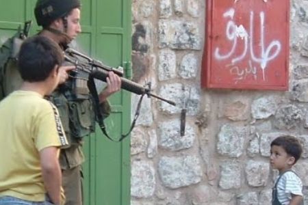 فلسطین