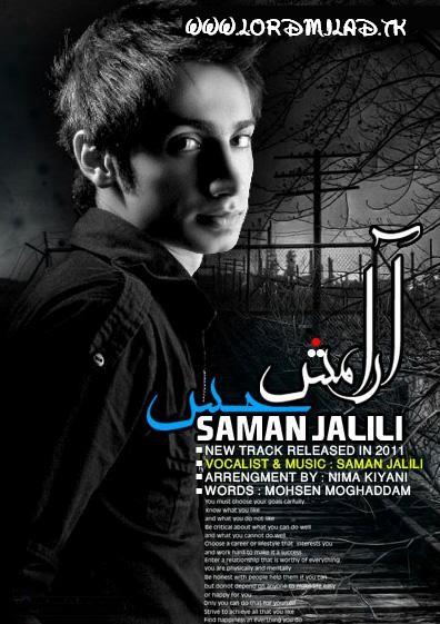 http://s5.picofile.com/file/8135886976/Saman_jalili.jpg