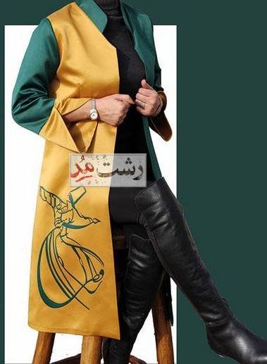 مدل مانتو سنتی ایرانی مدل مانتو سنتی ایرانی