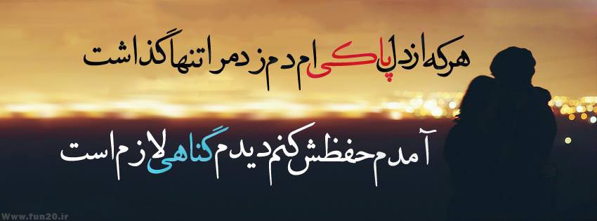 ♥بخوان و تفکر کن...(عکس نوشته های زیبا) ♥