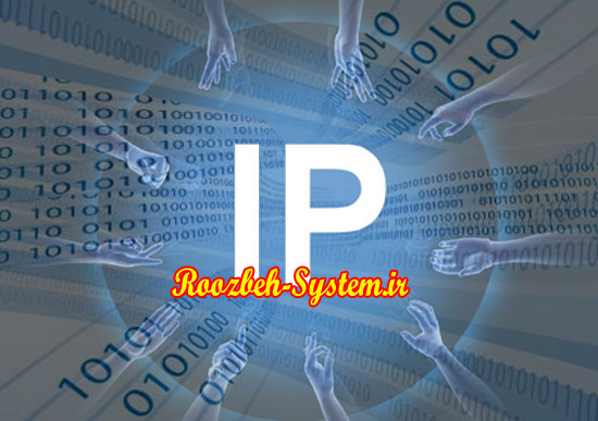 نحوه یافتن آدرس آی‌پی سیستم و روتر شما و آموزش جلوگیری از هک IP