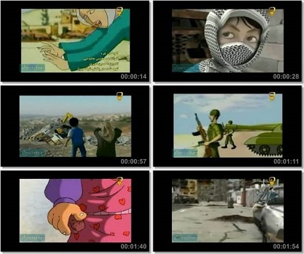 شبکه کودک شبکه کودک