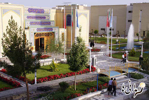 مجموعه عکس های دانشگاه سیستان و بلوچستان