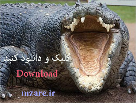 ساری,گاهنوشته های محمود زارع