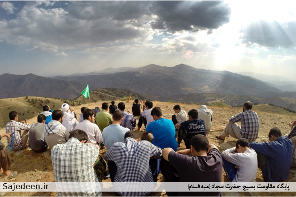 ساجدین