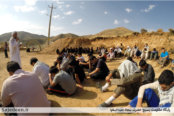 ساجدین