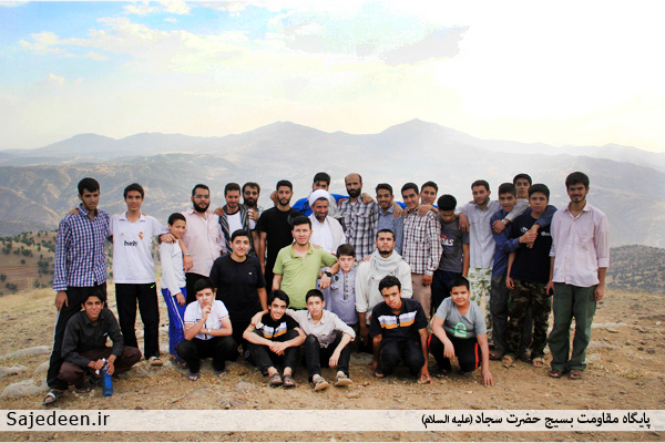 ساجدین