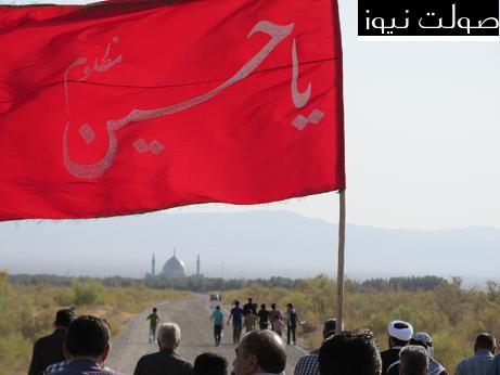 صـــولت نــیــوز