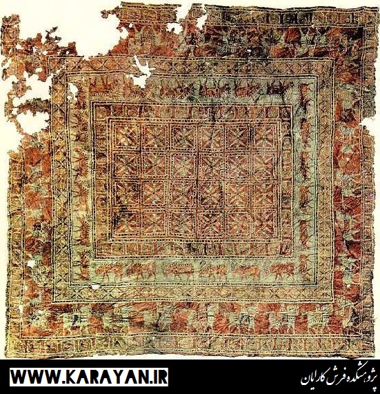 فرش کهن ایرانی در موزه آرمیتاژ روسیه