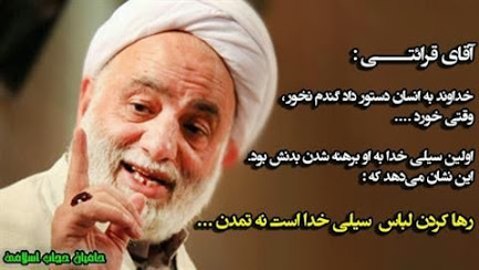 رابطه تمدن و برهنگی