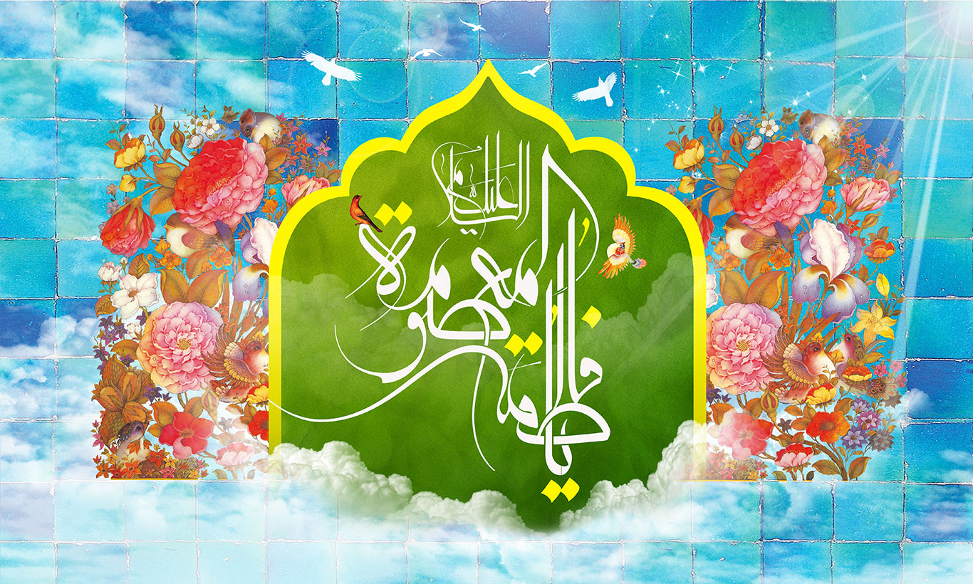 http://s5.picofile.com/file/8136767184/h_masoomeh9306020.jpg