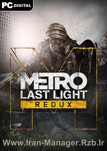 دانلود بازی Metro Last Light Redux برای PC