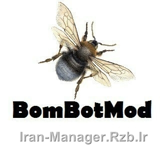 دانلود BomBotMod V.3.2 ورژن جدید برای جاوا و سیمبین