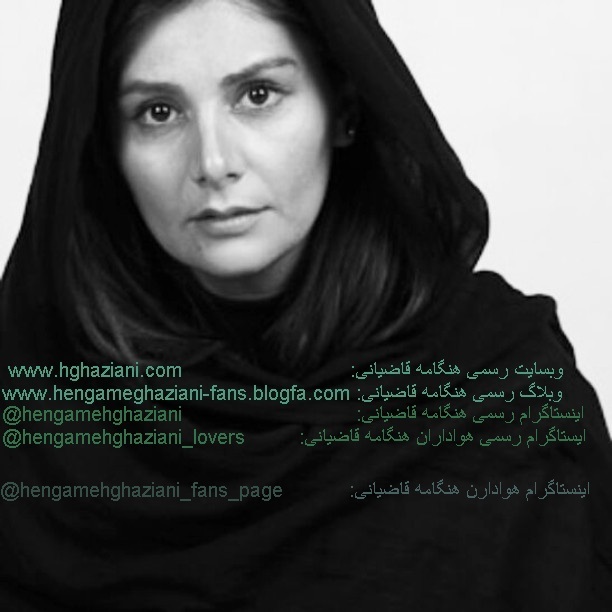 http://s5.picofile.com/file/8137501742/10560981_1466548846931137_209701590_n_Copy.jpg