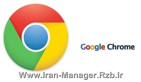 مرورگر محبوب و سریع گوگل کروم Google Chrome 37.0.2062.94 Final