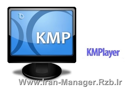 پلیر قدرتمند فیلم The KMPlayer 3.9.0.127 Final