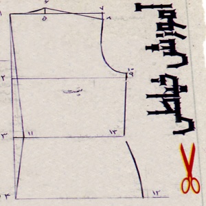 آموزش خیاطی