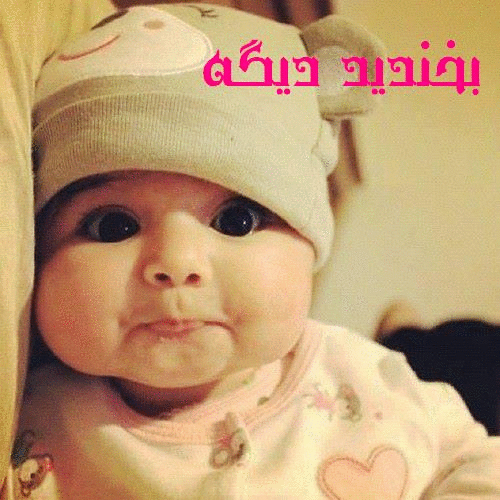 http://s5.picofile.com/file/8137873418/output_F9vAZq.gif