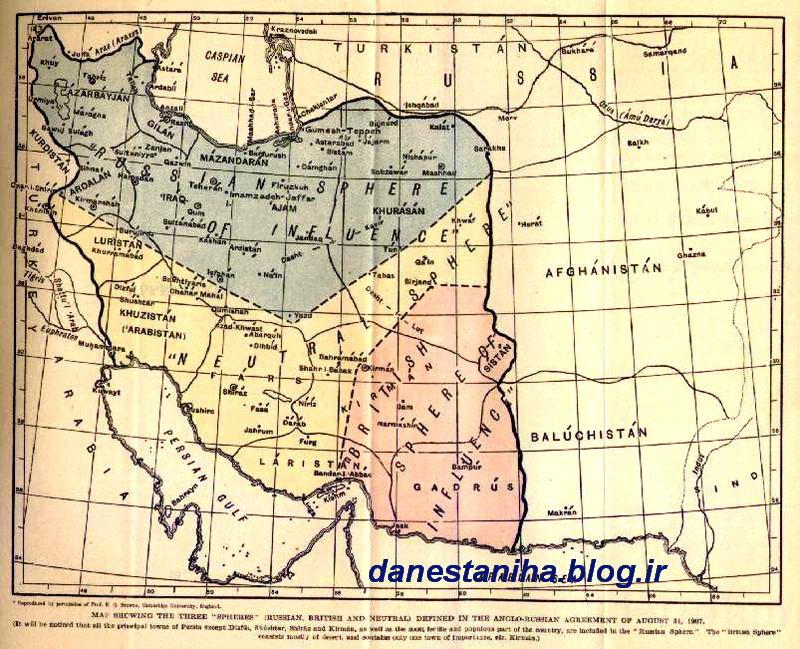 قرار داد 1907