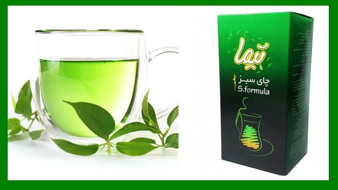 خرید اینترنتی چای لاغری تیما