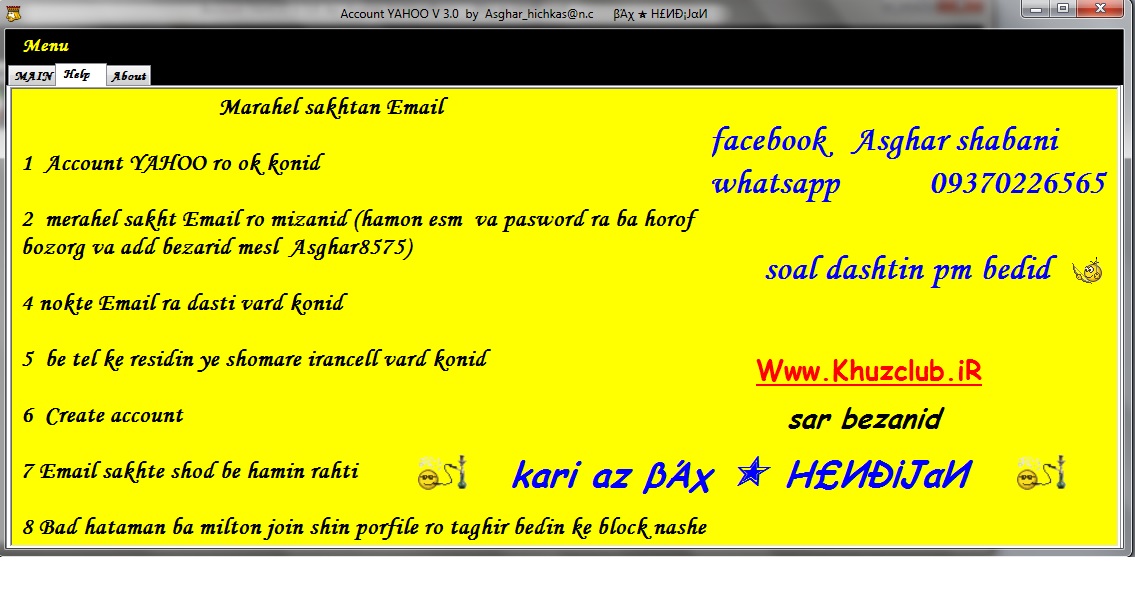 Account YAHOO v 3.0 by Asghar_hichkas(Email sakhtan ) 2