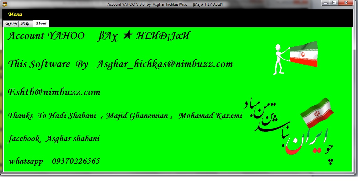 Account YAHOO v 3.0 by Asghar_hichkas(Email sakhtan ) 3