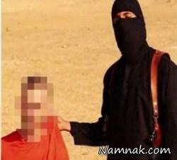 داعش دومین خبرنگار آمریکایی را هم سر برید + عکس