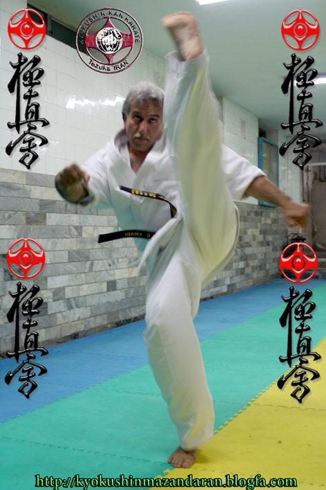 کیوکوشین کاراته تزوکا ایران - مازندران *** حرکات و نرمشهای تخصصی تمرینات کششی 