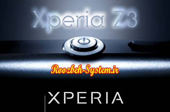 پرچمدار جدید سونی، Xperia Z3 معرفی شد! + تصاویر و توضیحات