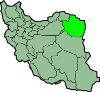 استان خراسان رضوی استان خراسان رضوی
