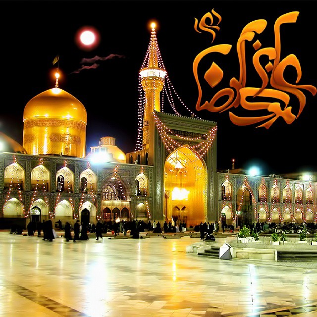 http://s5.picofile.com/file/8139286576/1597562_1529588410606154_1185699337_n.jpg
