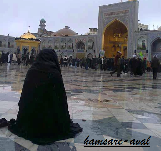 همسراول میلاد امام