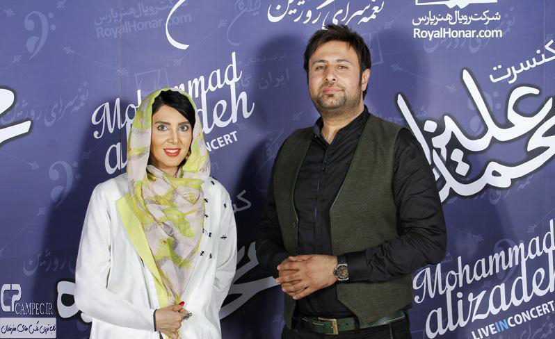 لیلا بلوکات و محمد علیزاده