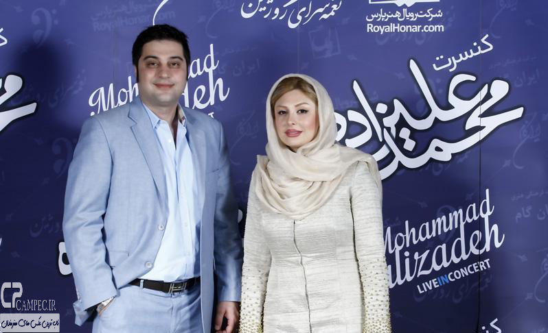 نیوشا ضیغمی و همسرش در کنسرت محمد علیزاده