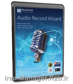 نرم افزار ضبط صدا Audio Record Wizard 7.16