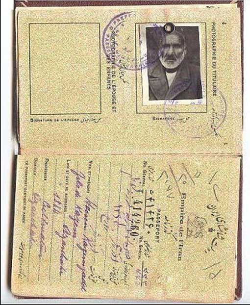 تصویر گذرنامه و پاسپورت مرحوم حاج حسین کاظم زاده قاضی جهانی