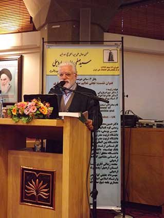 سخنرانی دکتر حسین محمدزاده صدیق