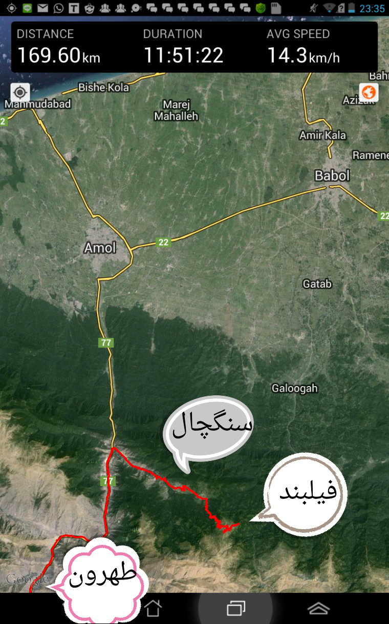 نقشه gps