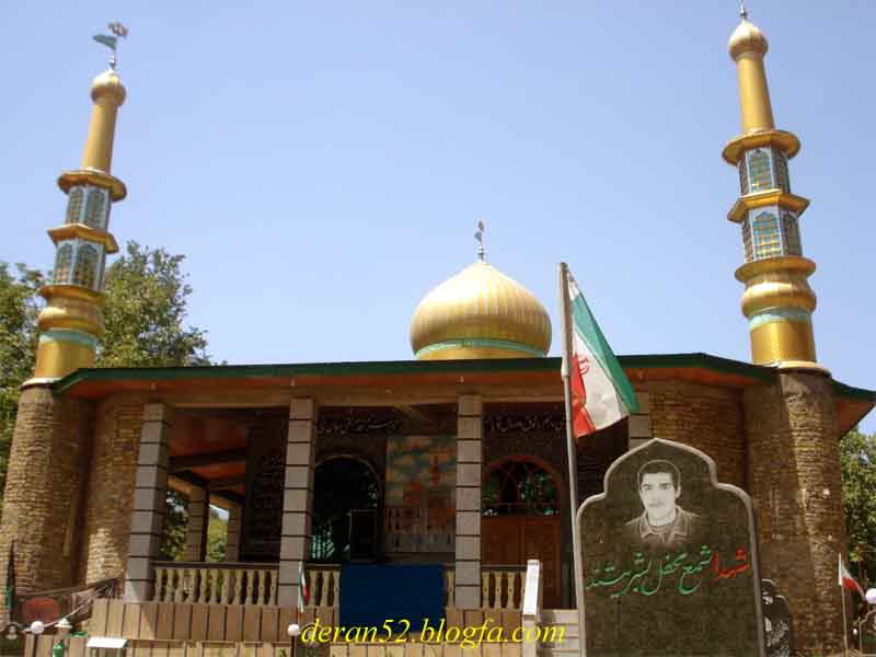 یقعه سید صفی الدین روستای میرمحله ماسال