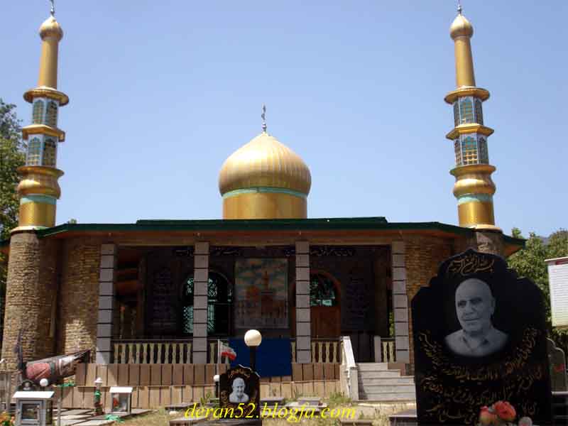 یقعه سید صفی الدین روستای میرمحله ماسال
