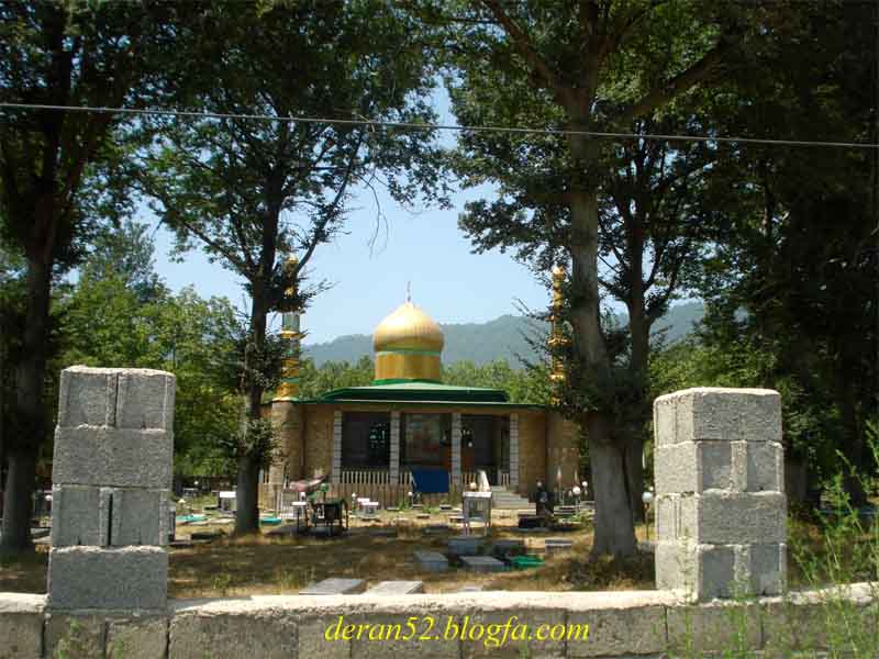 یقعه سید صفی الدین روستای میرمحله ماسال
