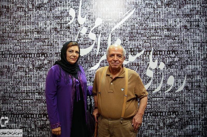 محسن قاضی مرادی و همسرش مهوش وقاری