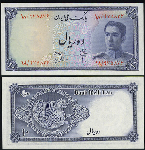 http://s5.picofile.com/file/8140781376/IranPick_047.jpg