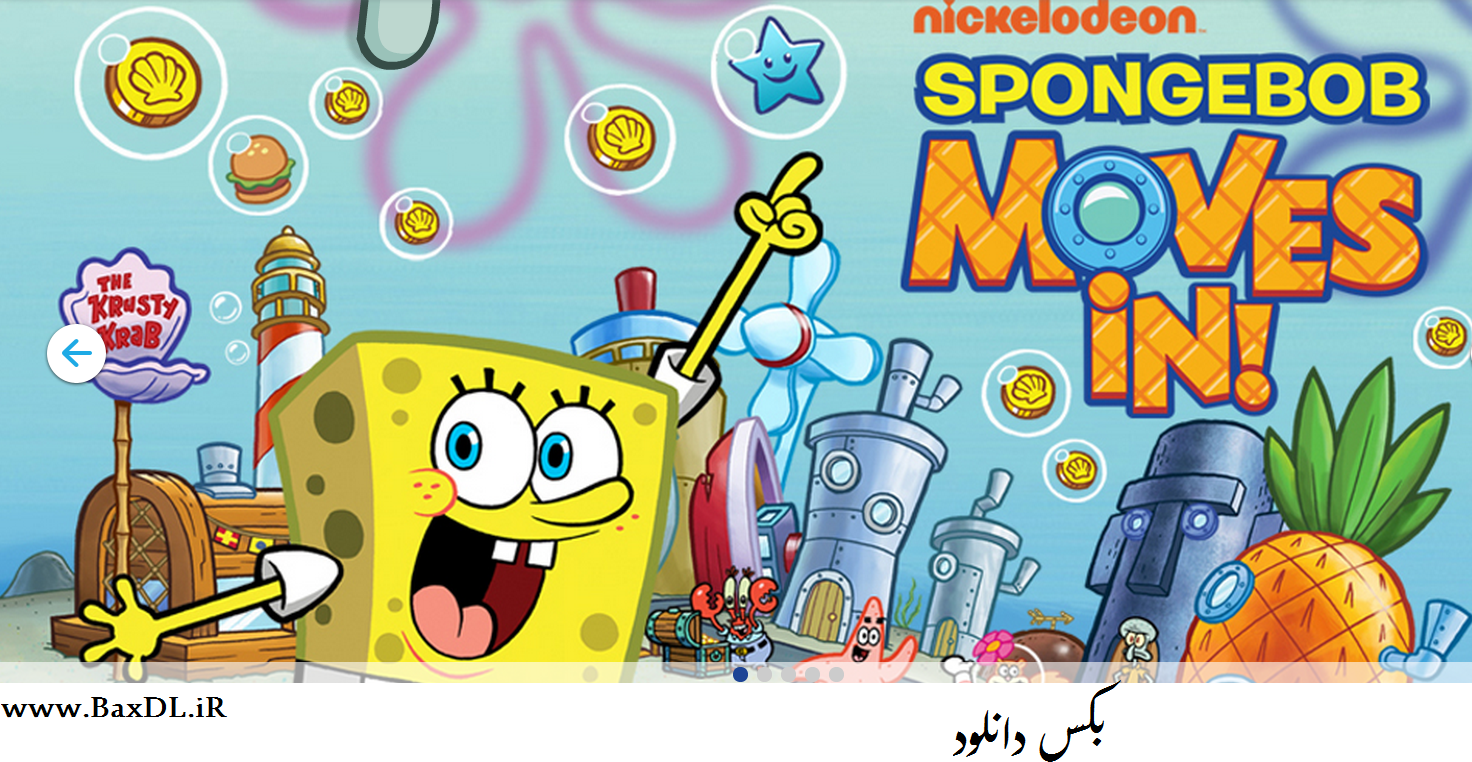 دانلود بازی موبایل باب اسفنجی-SpongeBob Moves In 