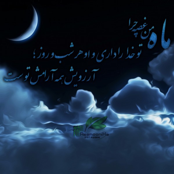 http://s5.picofile.com/file/8141042050/MAAH.jpg
