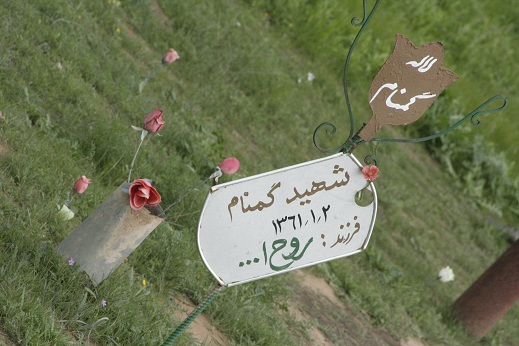 IMAGE(http://s5.picofile.com/file/8141216934/_20130212_1066860115.jpg)