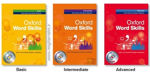 دانلود نرم افزار آموزشی Oxford Word Skills