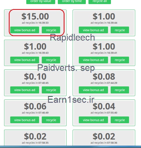 پیدورتس