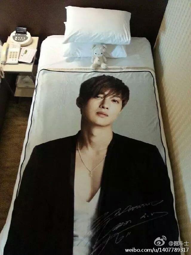 Perfect Joongi blanket