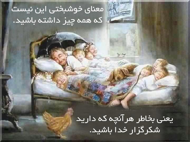 IMAGE(http://s5.picofile.com/file/8141815984/392976_413922395354343_1875073712_n.jpg)